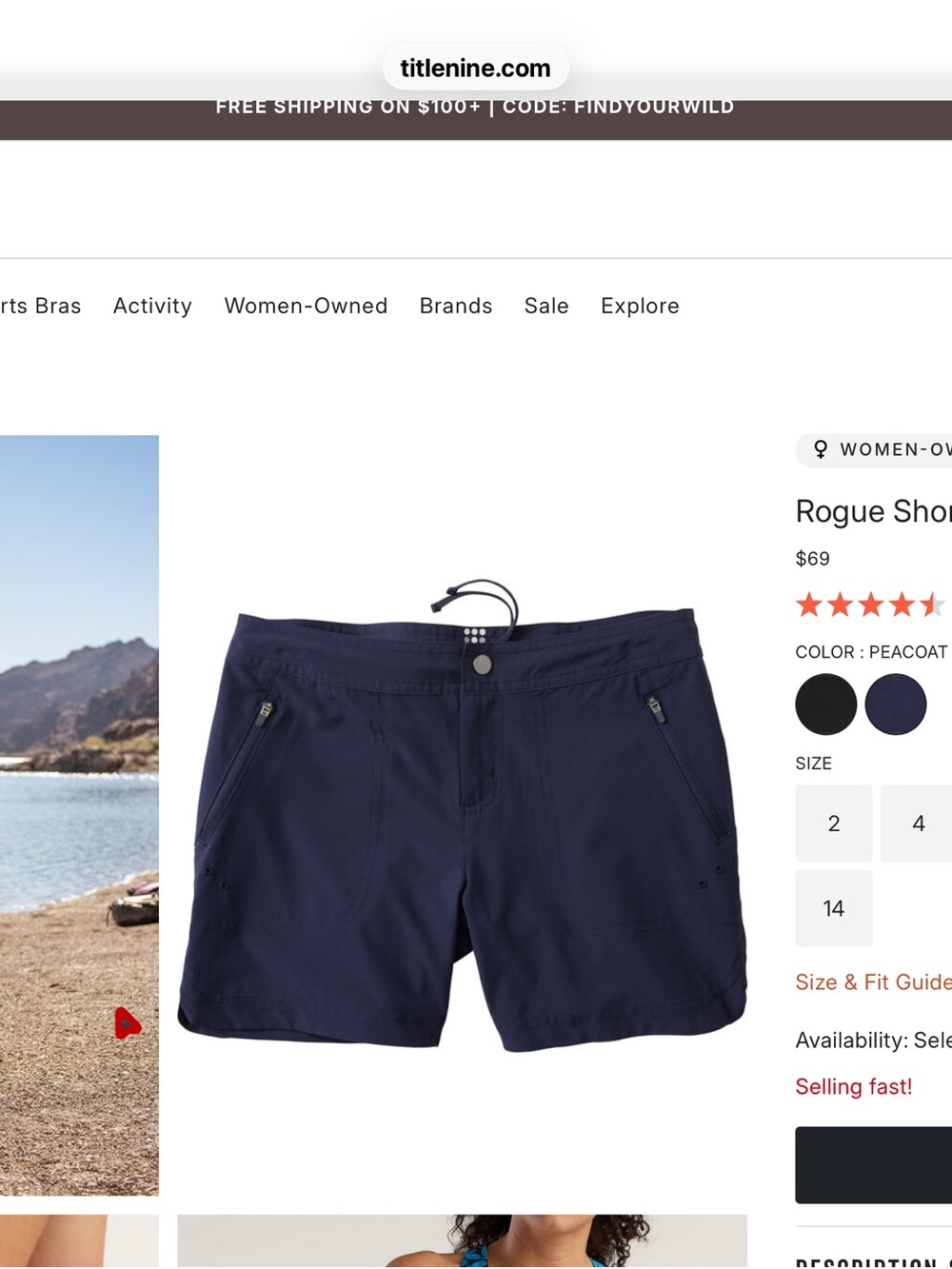 Title Nine Deep Navy Performance Shorts - Picture 9 of 11